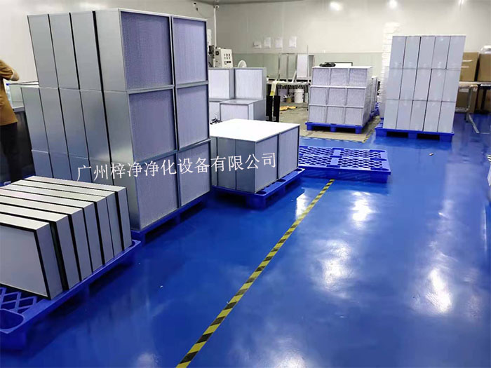 高效過濾器都能幫助我們改善空氣質(zhì)量，提高生活和工作環(huán)境。